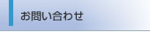 ���䤤��碌