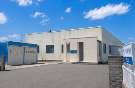秋田工場 外観