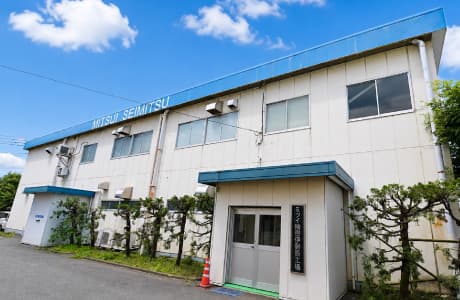 伊勢原工場 外観