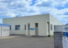 秋田工場外観