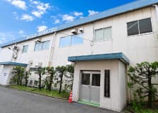 伊勢原工場外観