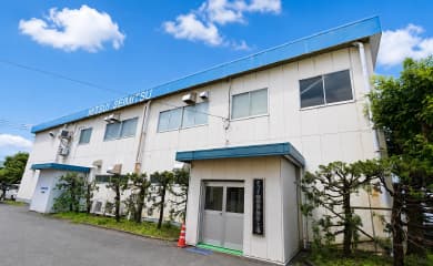 伊勢原工場外観